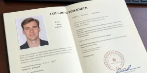 extrait acte de naissance avec filiation